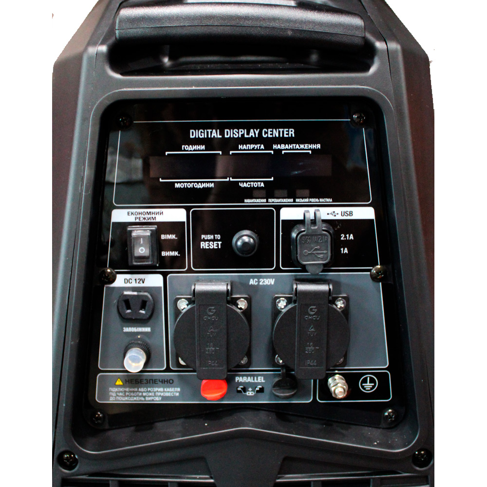 Инверторный генератор 3 кВт GTM DK3500iA фото 3