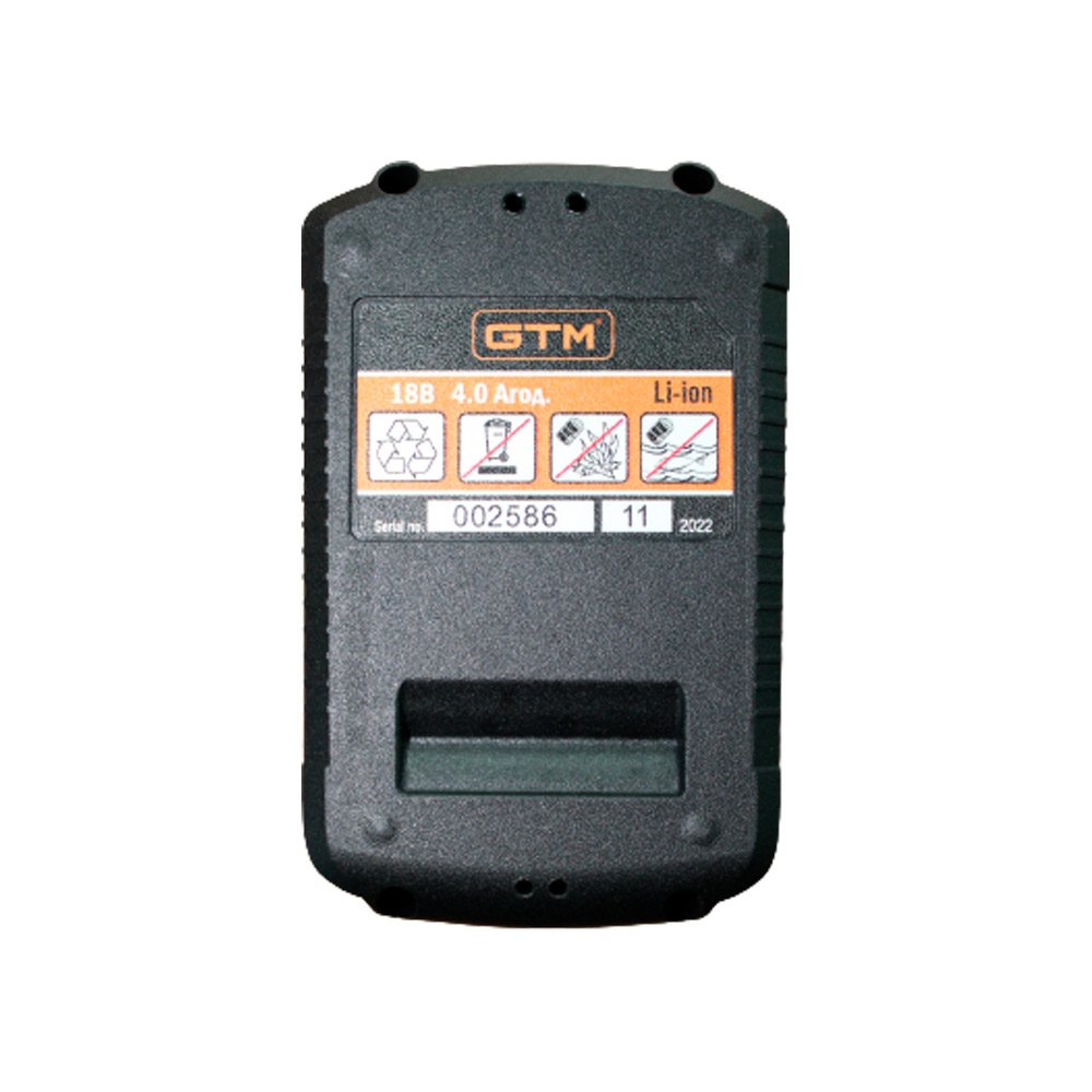 Аккумулятор Li-Ion GTM B18V/4Аh 18 В 4 А*год для шуруповерта фото 1
