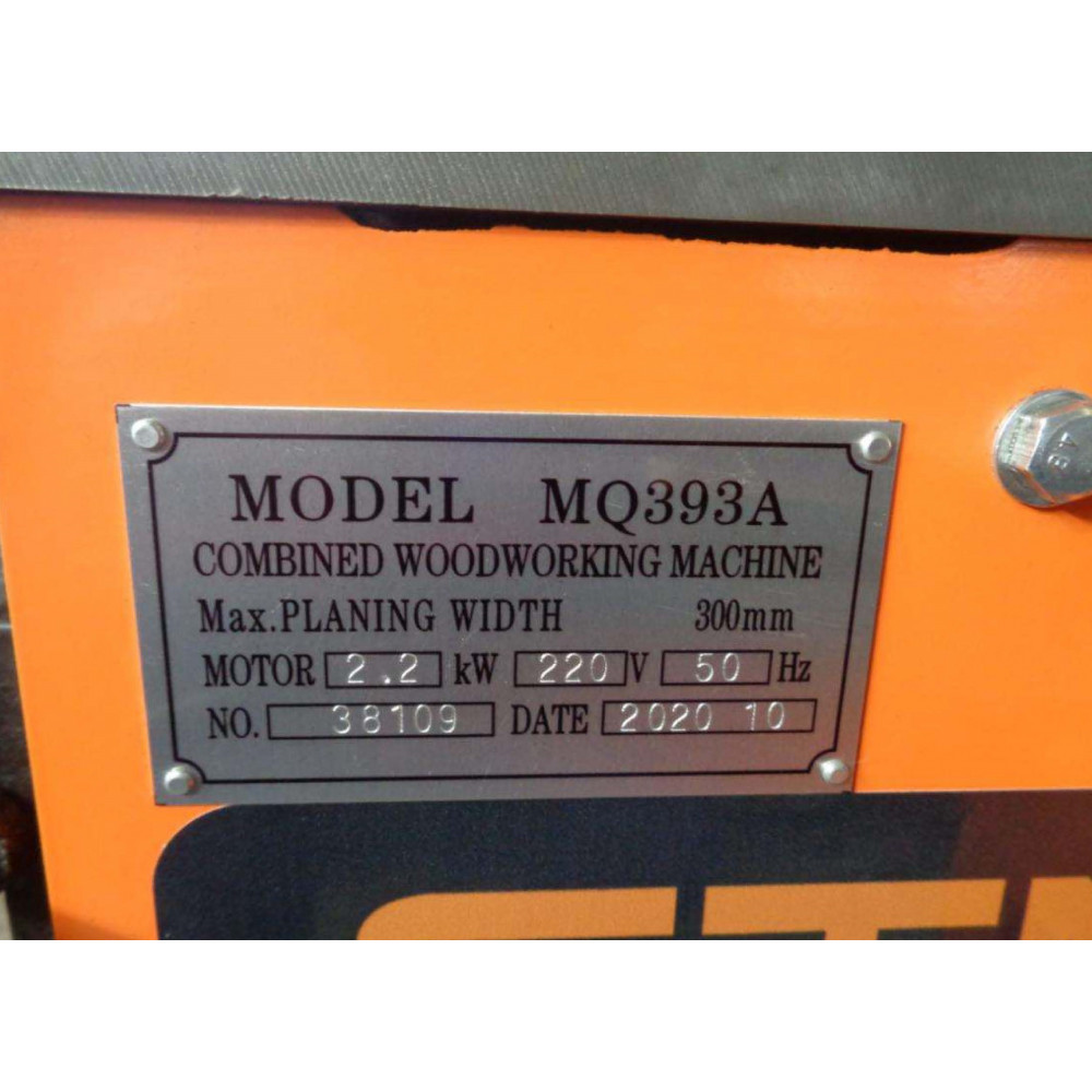 Станок деревообрабатывающий комбинированный GTM MQ393A (MQ393A) фото 2