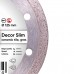 Круг алмазный отрезной 1A1R 125 Decor Slim