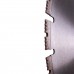 Круг алмазний вiдрiзний 1A1RSS/C1-W 354x3,2/2,2x25,4-11,5-21 CLG 354/25,4 RS-Z