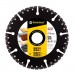 Круг алмазний вiдрiзний 1A1RSS V 125x2,5/1,5x6x22,2 Pro Rex