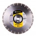 Круг алмазний вiдрiзний 1A1RSS/C3 350x3,5/2,5x10x25,4-11,5-24 HIT Baumesser Uni PLUS