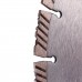 Круг алмазний вiдрiзний 1A1RSS/C3 350x3,5/2,5x10x25,4-11,5-24 HIT Baumesser Uni PLUS