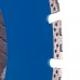 Круг алмазний вiдрiзний 1A1RSS/C1 400x3,5/2,5x10x25,4-11,5-24 HIT  Baumesser Beton PRO