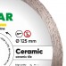 Круг алмазный отрезной 1A1R 125x1,4x8x22,23 Ceramic
