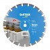 Круг алмазний вiдрiзний 1A1RSS/C1 350x3,5/2,5x10x25,4-11,5-21 HIT  Beton
