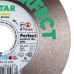 Круг алмазный отрезной 1A1R 115x1,5/0,9x25x22,23H Perfect