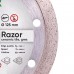Круг алмазный отрезной 1A1R 125x1,6x10x22,23 Razor
