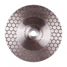 Круг алмазный отрезной 1A1R 125x1,6/1,2x25x22,23/M14F Edge Dry