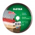 Круг алмазный отрезной 1A1R 200x1,6x10x25,4 Granite