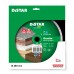 Круг алмазный отрезной 1A1R 250x1,6x10x25,4 Granite