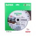 Круг алмазний вiдрiзний 1A1RSS/C3 230x2,3/1,5x10x22,23-16-HIT Universal
