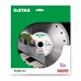 Круг алмазный отрезной 1A1R 230x1,6/1,2x10x22,23/H Gres Master