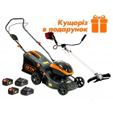 Газонокосарка акум. BLM42, 2*18В, захват 42см, несамохідна (+АКБ 4Аг-2шт., ЗП-2шт.) + Кущоріз акум. BC36/340BL в подарунок