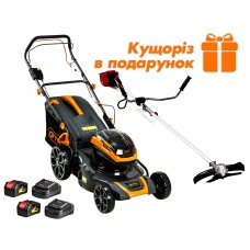 Газонокосарка акум. BLM48H-SP, 2*18В, захват 48см, самохідна (+АКБ 4Аг-2шт., ЗП-2шт.) + Кущоріз акум. BC36/340BL в подарунок