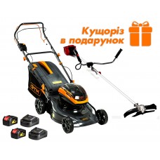 Газонокосарка акум. BLM48-SP, 2*18В, захват 48см, самохідна (+АКБ 4Аг-2шт., ЗП-2шт.) + Кущоріз акум. BC36/340BL в подарунок
