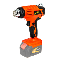 Аккумуляторный технический фен GTM HGC18/550 без АКБ и ЗУ (HGC18/550_BARE TOOL)