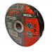 Круг отрезной GTM 125*1*22 сталь (GTM_125_1_22)