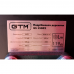 Садовый бензиновый измельчитель 15 л.с GTM GS15002, ножевой механизм