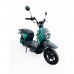 Електроскутер GTM K-800-S 800W 60V 20Ah