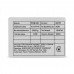 Рокла електрична GTM PWB-200 20Ah 2000 кг, 115 см