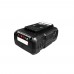 Аккумуляторная батарея GTM B40V/4Аh 4 А*ч 40В (B40V/4Аh)