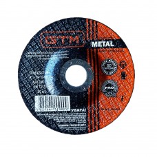 Круг зачисний GTM 125*6*22 сталь (GTM_125_6_22_T27)
