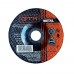 Круг зачисний GTM 125*6*22 сталь (GTM_125_6_22_T27)