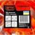 Удлинитель GTM 1 гнездо/15 м с ж/к (00-00001016)