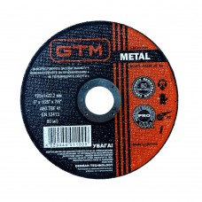Круг відрізний GTM 125*1*22 сталь (GTM_125_1_22)
