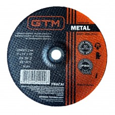 Круг зачисний GTM 230*6*22 сталь (GTM_230_6_22_T27)