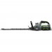 Кущоріз акумуляторний GTM HT56/560BL KIT + АКБ та ЗУ (HT56/560BL_KIT)
