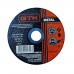 Круг відрізний GTM 125*1.6*22 сталь (GTM_125_16_22)