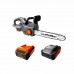 Аккумуляторная цепная пила GTM CS56/1800BL KIT 56В + АКБ и ЗУ (CS56/1800BL_KIT)