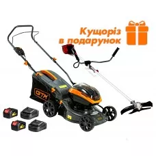 Газонокосилка акум. BLM42, 2*18В, захват 42см, несамоходная (+АКБ 4Ач-2шт., ЗП-2шт.) + Кусторез акум. BC36/340BL в подарок
